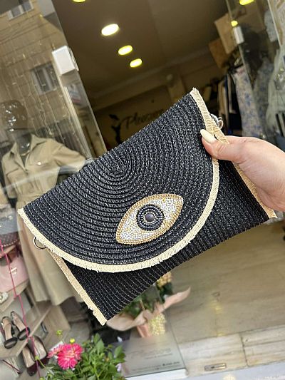 Τσαντάκι Ψάθινο Μαύρο Μάτι 